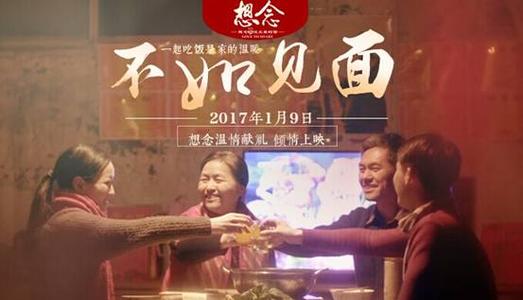 仿制假专业技术管理人员岗位证